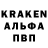 Метамфетамин винт Alexandrite Qween
