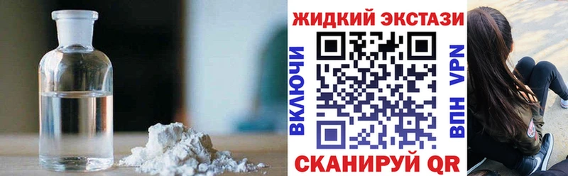 как найти закладки  Шилка  это состав  Бутират оксана 