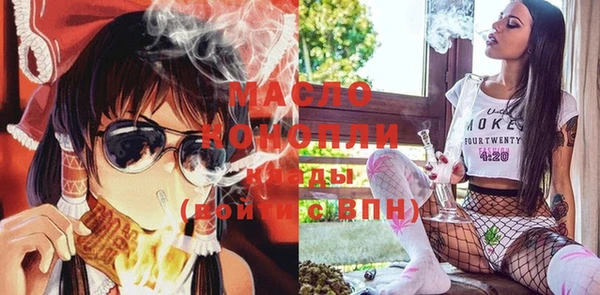 скорость Балахна