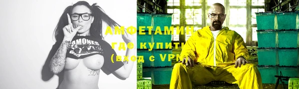 скорость Балахна