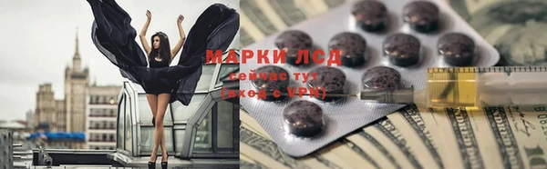 марихуана Баксан