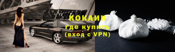 марихуана Баксан