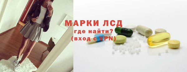 скорость Балахна