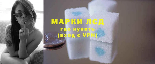 скорость Балахна