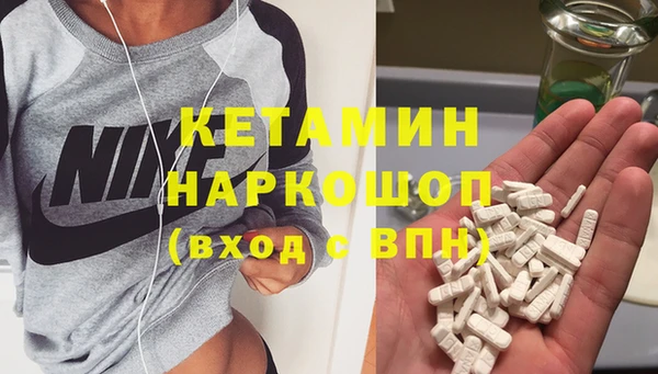 скорость Балахна