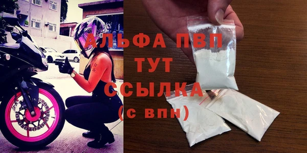 марихуана Баксан