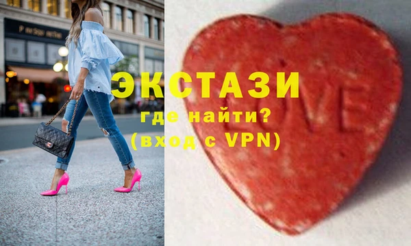 скорость Балахна