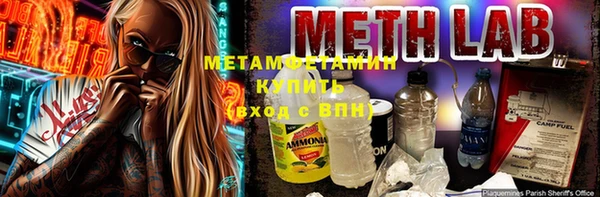 марихуана Баксан