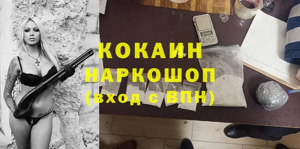 скорость Балахна