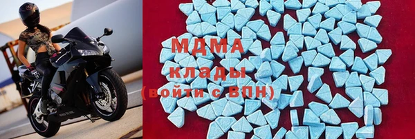 скорость Балахна