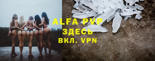 марихуана Баксан