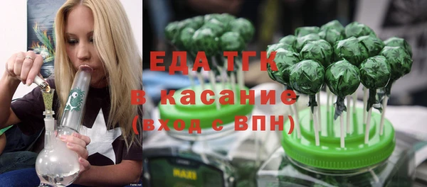 амф Арсеньев