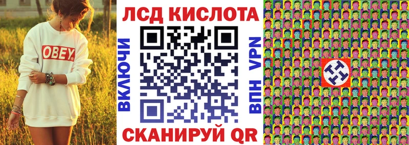 Марки NBOMe 1,5мг  мега ссылки  Шилка 